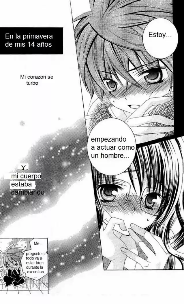 Suki desu Suzuki-kun!! (2008) - Capítulo 14 - Página 33 - LectorTMOo