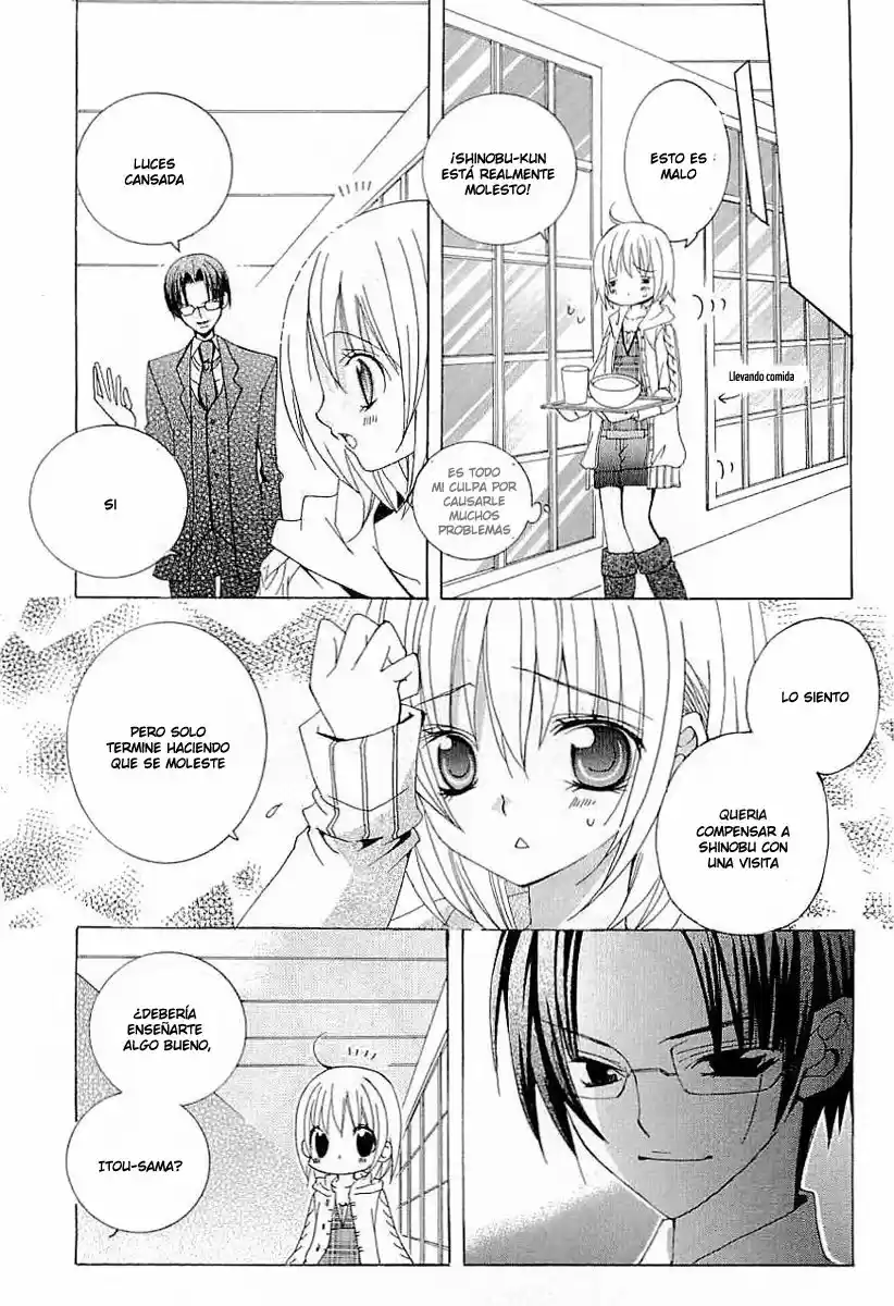 Suki desu Suzuki-kun!! (2008) - Capítulo 15.5 - Página 18 - LectorTMOo