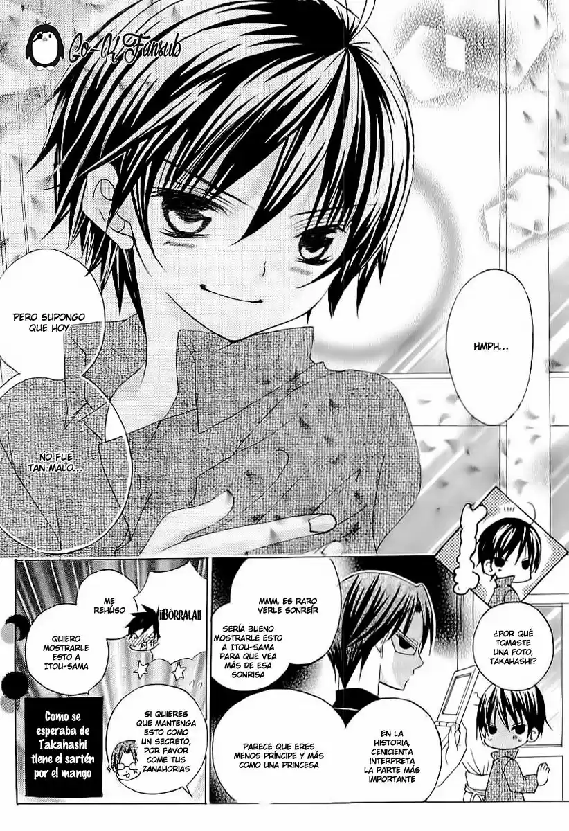 Suki desu Suzuki-kun!! (2008) - Capítulo 15.5 - Página 21 - LectorTMOo