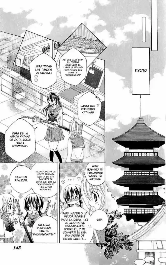 Suki desu Suzuki-kun!! (2008) - Capítulo 15 - Página 7 - LectorTMOo
