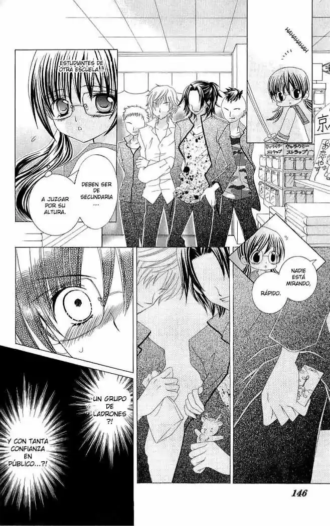 Suki desu Suzuki-kun!! (2008) - Capítulo 15 - Página 8 - LectorTMOo