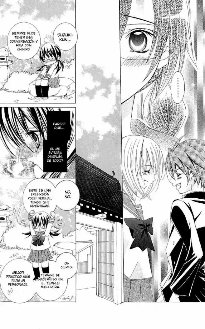 Suki desu Suzuki-kun!! (2008) - Capítulo 15 - Página 11 - LectorTMOo