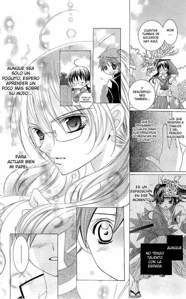 Suki desu Suzuki-kun!! (2008) - Capítulo 15 - Página 12 - LectorTMOo