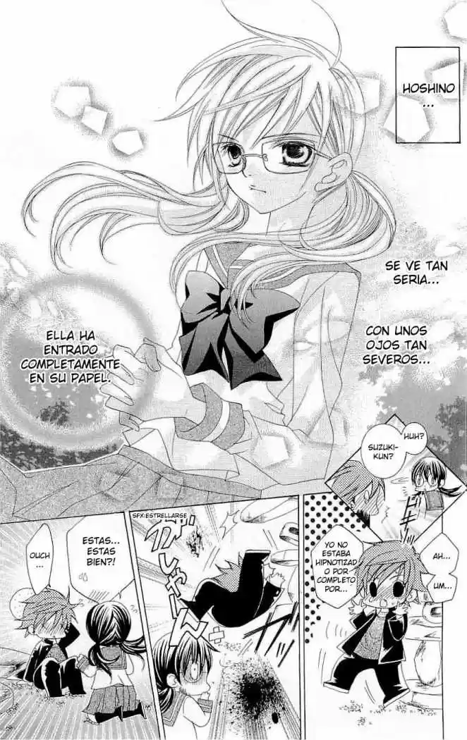 Suki desu Suzuki-kun!! (2008) - Capítulo 15 - Página 13 - LectorTMOo