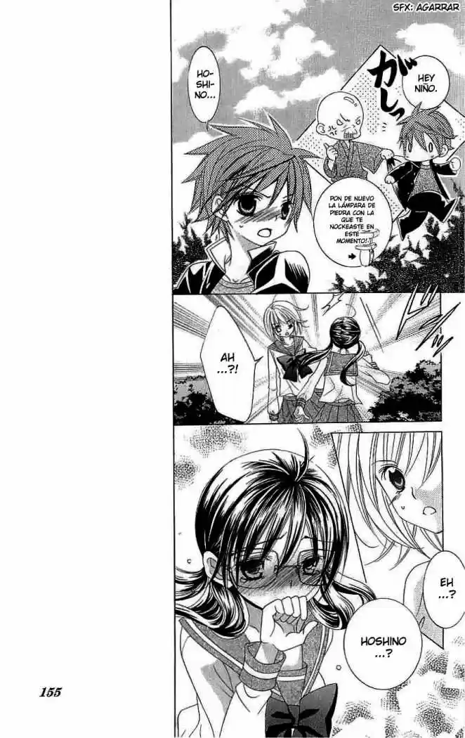Suki desu Suzuki-kun!! (2008) - Capítulo 15 - Página 17 - LectorTMOo