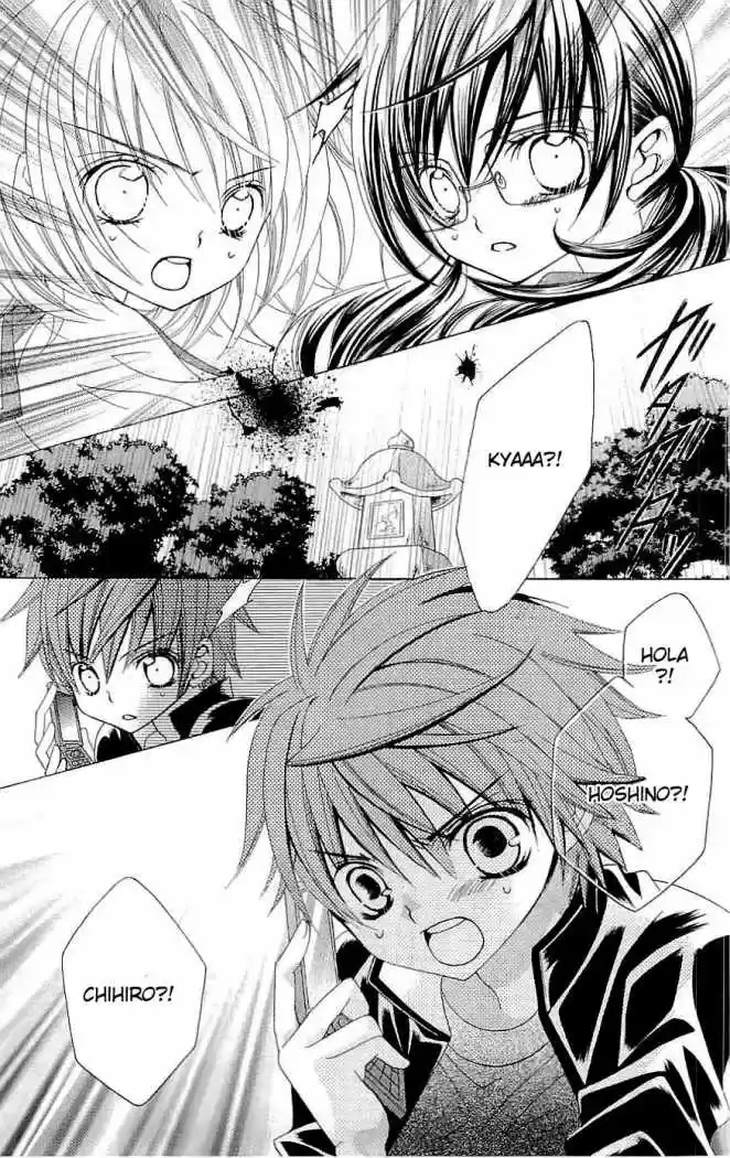 Suki desu Suzuki-kun!! (2008) - Capítulo 15 - Página 23 - LectorTMOo