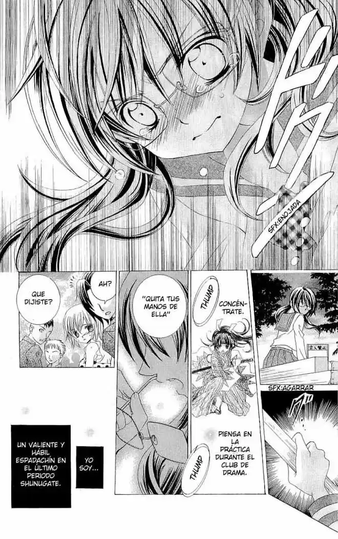 Suki desu Suzuki-kun!! (2008) - Capítulo 15 - Página 28 - LectorTMOo