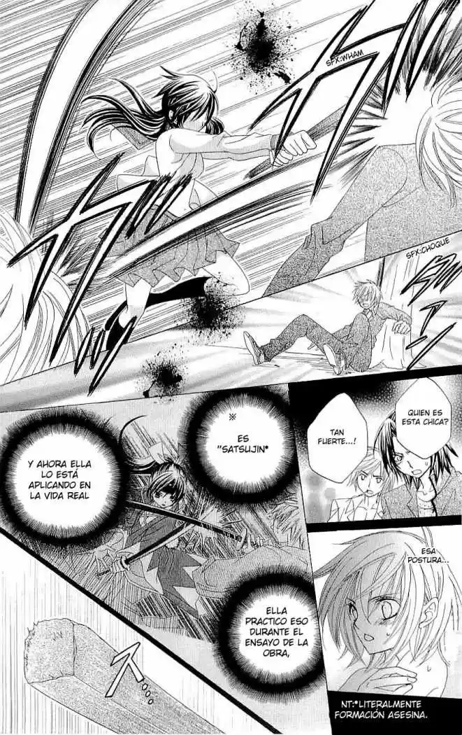 Suki desu Suzuki-kun!! (2008) - Capítulo 15 - Página 32 - LectorTMOo
