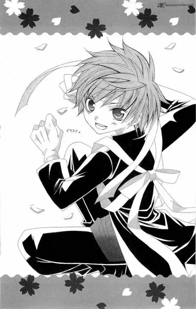 Suki desu Suzuki-kun!! (2008) - Capítulo 16 - Página 6 - LectorTMOo