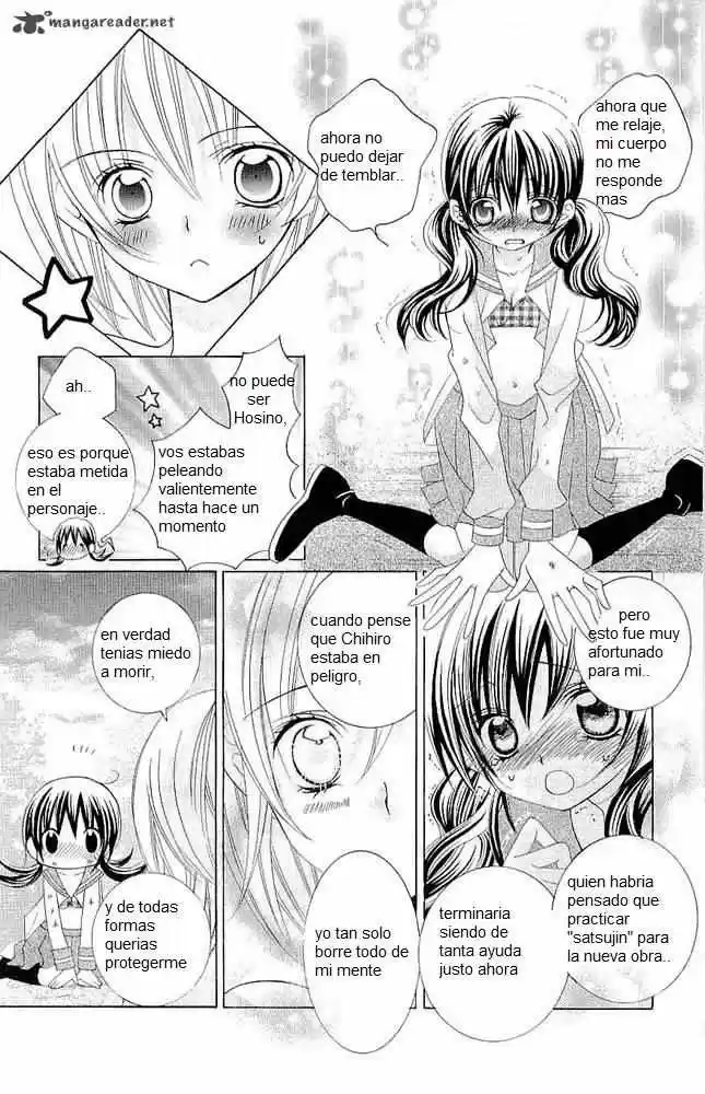 Suki desu Suzuki-kun!! (2008) - Capítulo 16 - Página 15 - LectorTMOo