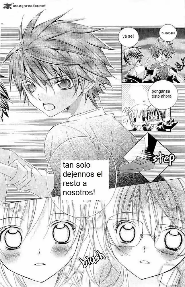 Suki desu Suzuki-kun!! (2008) - Capítulo 16 - Página 23 - LectorTMOo