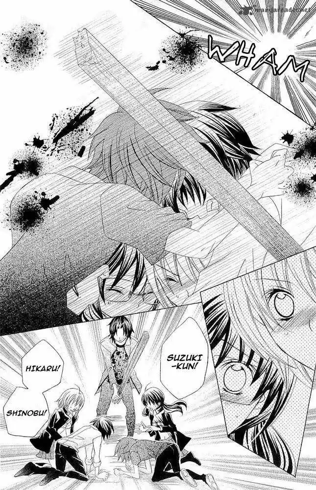 Suki desu Suzuki-kun!! (2008) - Capítulo 16 - Página 27 - LectorTMOo
