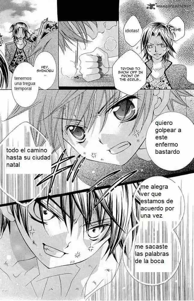 Suki desu Suzuki-kun!! (2008) - Capítulo 16 - Página 28 - LectorTMOo