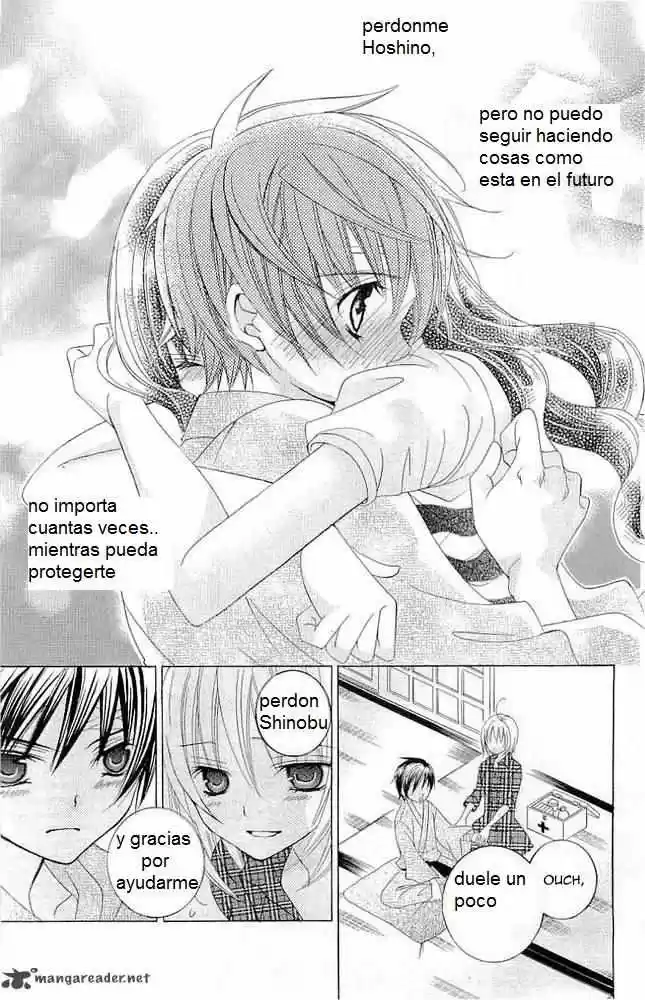 Suki desu Suzuki-kun!! (2008) - Capítulo 16 - Página 37 - LectorTMOo