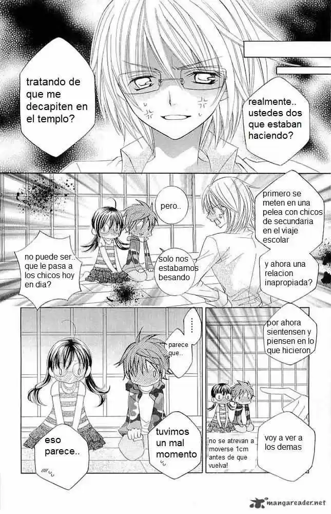 Suki desu Suzuki-kun!! (2008) - Capítulo 17 - Página 19 - LectorTMOo