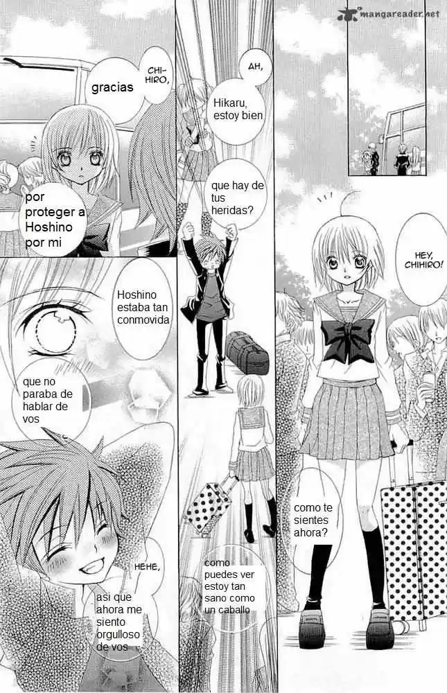 Suki desu Suzuki-kun!! (2008) - Capítulo 17 - Página 22 - LectorTMOo