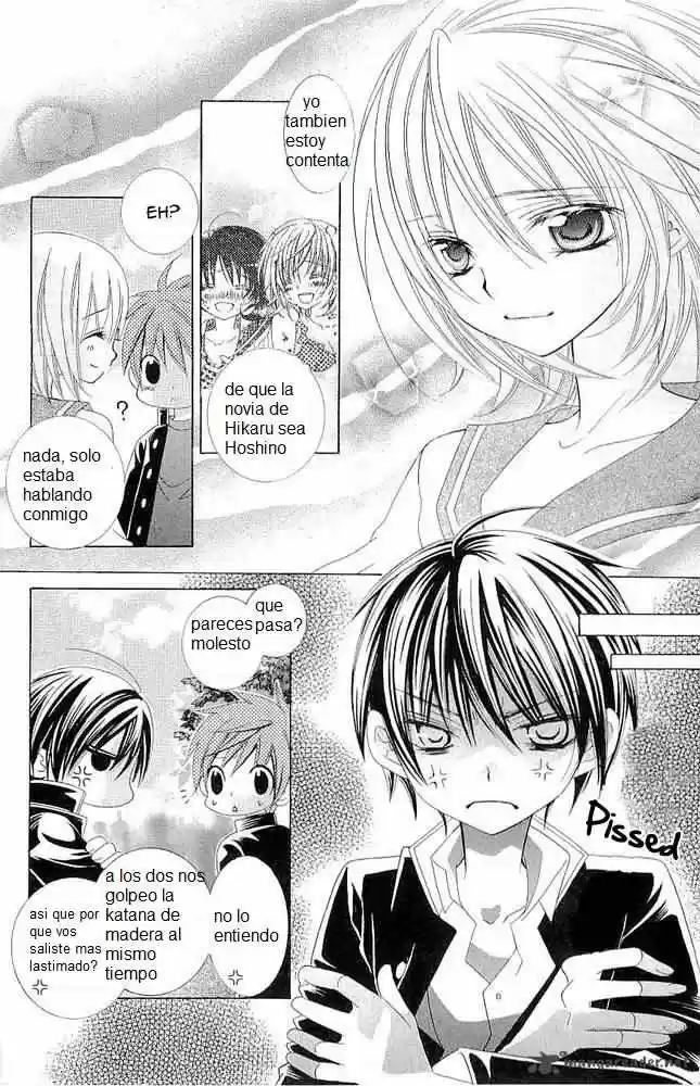 Suki desu Suzuki-kun!! (2008) - Capítulo 17 - Página 23 - LectorTMOo