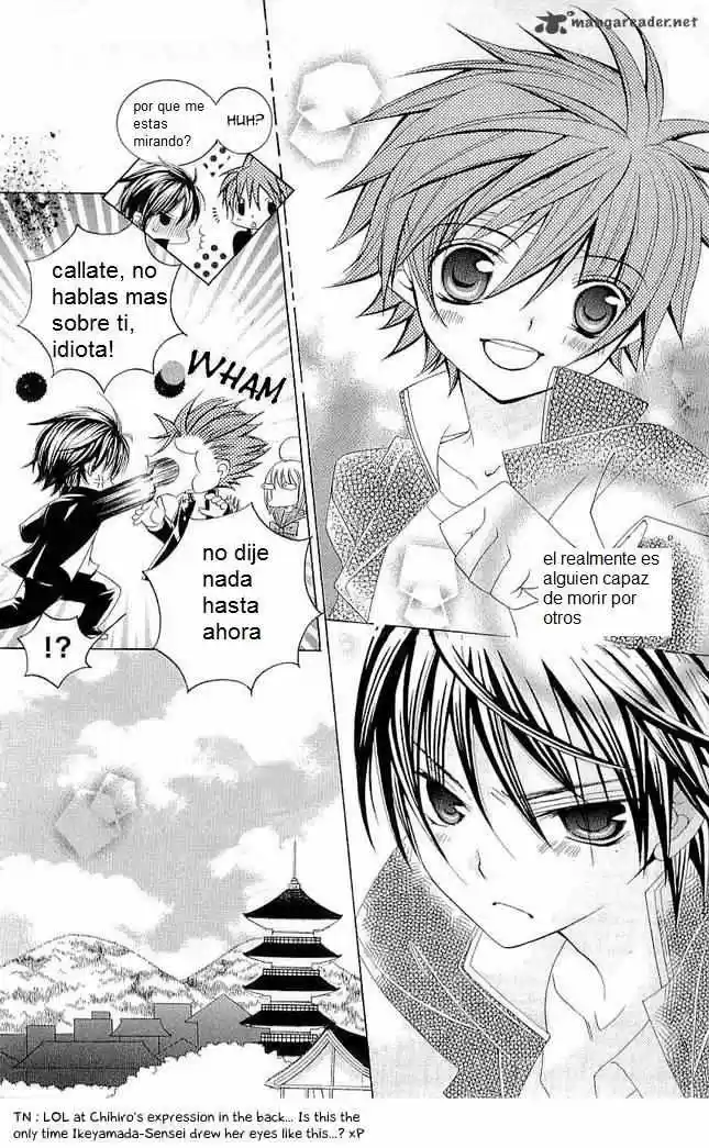 Suki desu Suzuki-kun!! (2008) - Capítulo 17 - Página 25 - LectorTMOo