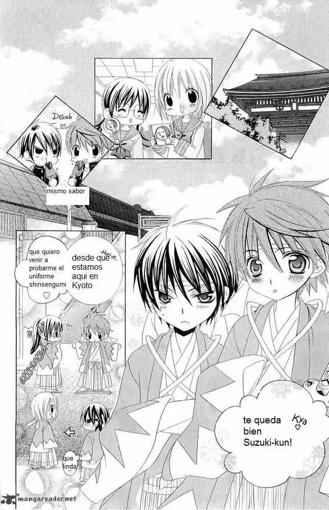 Suki desu Suzuki-kun!! (2008) - Capítulo 17 - Página 27 - LectorTMOo