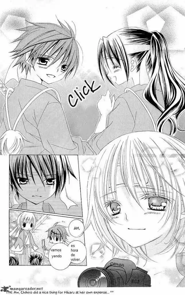Suki desu Suzuki-kun!! (2008) - Capítulo 17 - Página 29 - LectorTMOo