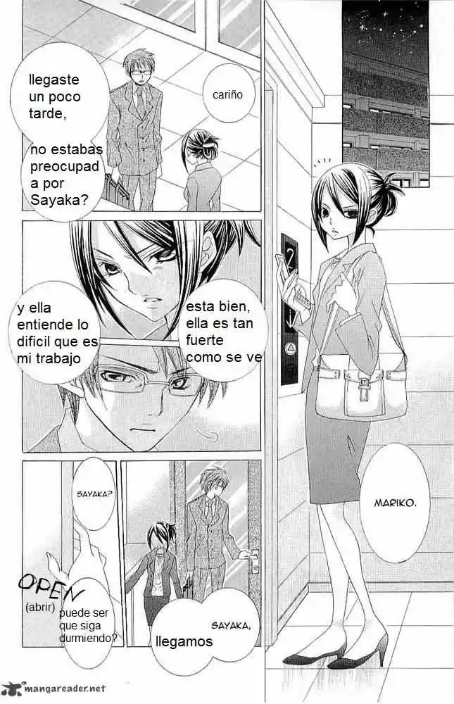 Suki desu Suzuki-kun!! (2008) - Capítulo 18 - Página 23 - LectorTMOo