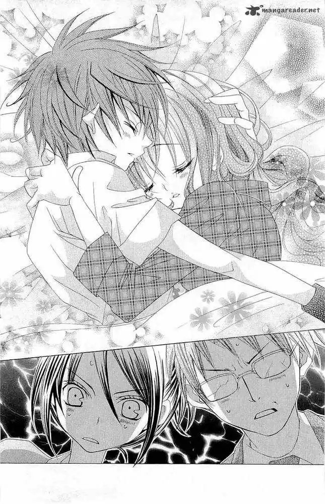 Suki desu Suzuki-kun!! (2008) - Capítulo 18 - Página 24 - LectorTMOo