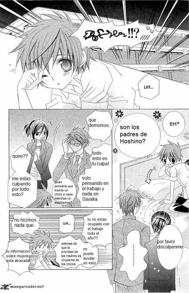 Suki desu Suzuki-kun!! (2008) - Capítulo 18 - Página 25 - LectorTMOo