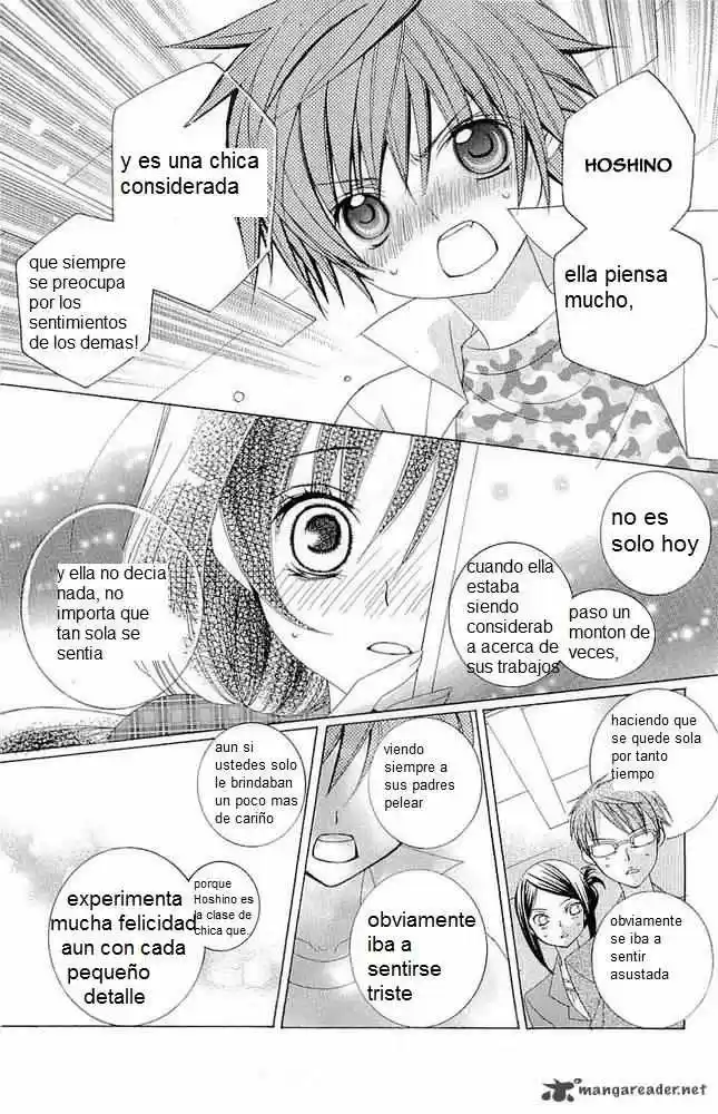 Suki desu Suzuki-kun!! (2008) - Capítulo 18 - Página 28 - LectorTMOo