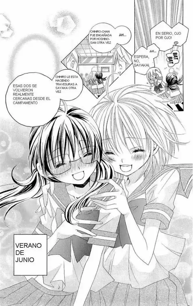 Suki desu Suzuki-kun!! (2008) - Capítulo 19 - Página 6 - LectorTMOo