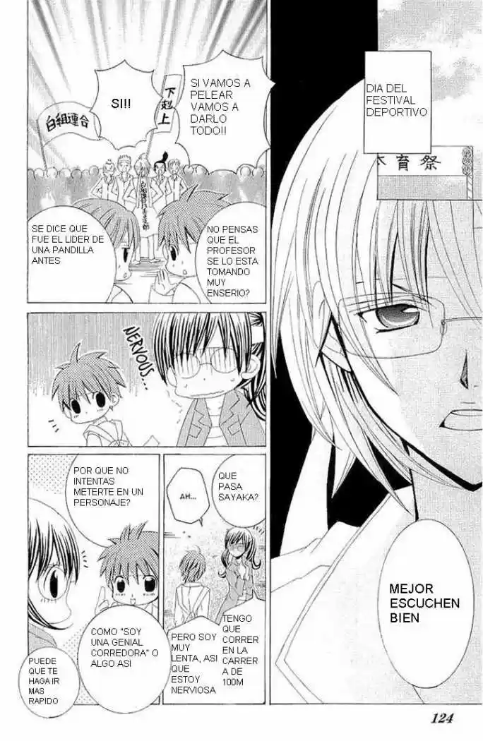 Suki desu Suzuki-kun!! (2008) - Capítulo 19 - Página 13 - LectorTMOo