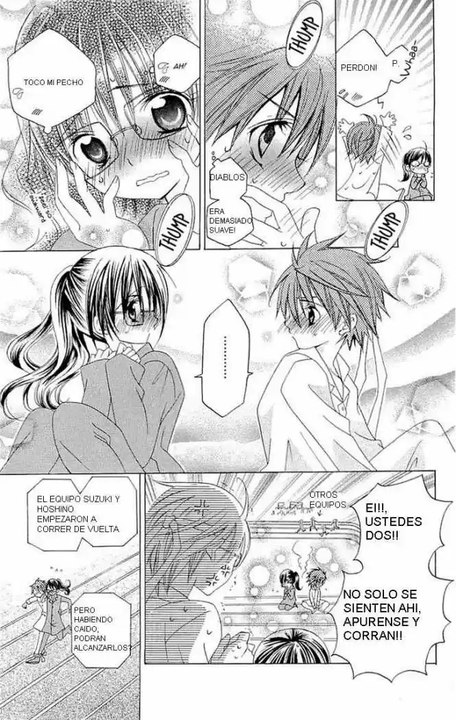 Suki desu Suzuki-kun!! (2008) - Capítulo 19 - Página 16 - LectorTMOo