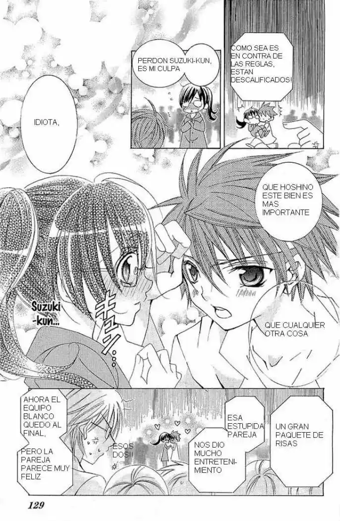 Suki desu Suzuki-kun!! (2008) - Capítulo 19 - Página 18 - LectorTMOo