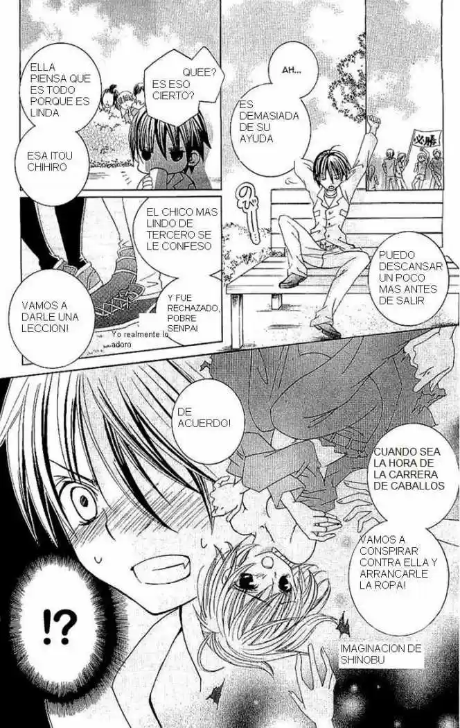 Suki desu Suzuki-kun!! (2008) - Capítulo 19 - Página 19 - LectorTMOo