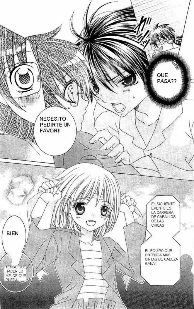 Suki desu Suzuki-kun!! (2008) - Capítulo 19 - Página 21 - LectorTMOo
