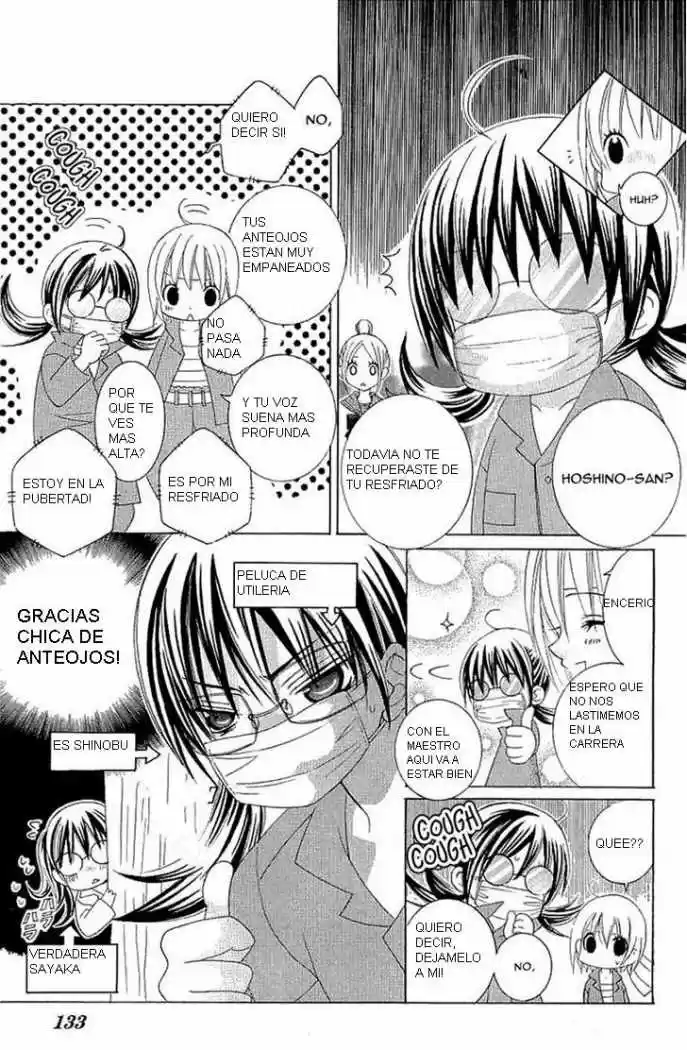 Suki desu Suzuki-kun!! (2008) - Capítulo 19 - Página 22 - LectorTMOo
