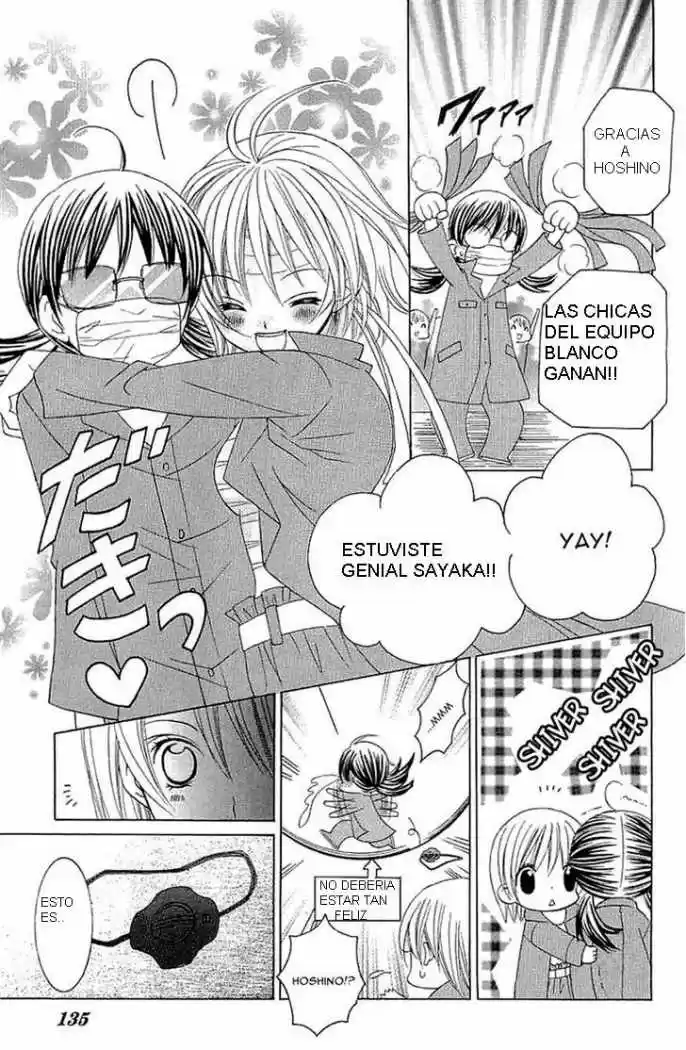 Suki desu Suzuki-kun!! (2008) - Capítulo 19 - Página 24 - LectorTMOo