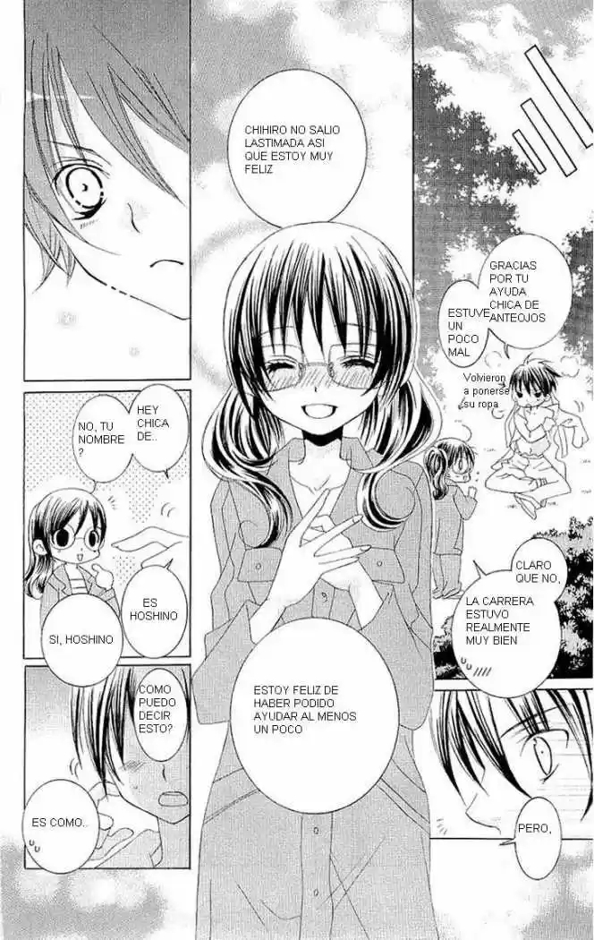 Suki desu Suzuki-kun!! (2008) - Capítulo 19 - Página 25 - LectorTMOo