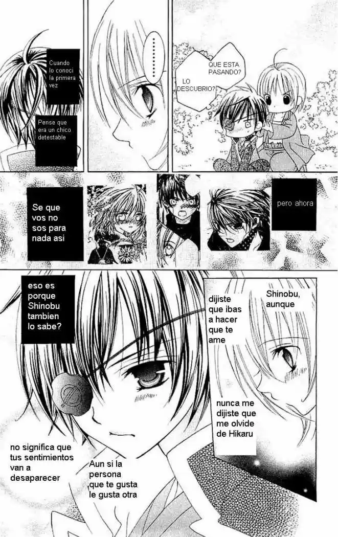 Suki desu Suzuki-kun!! (2008) - Capítulo 19 - Página 28 - LectorTMOo