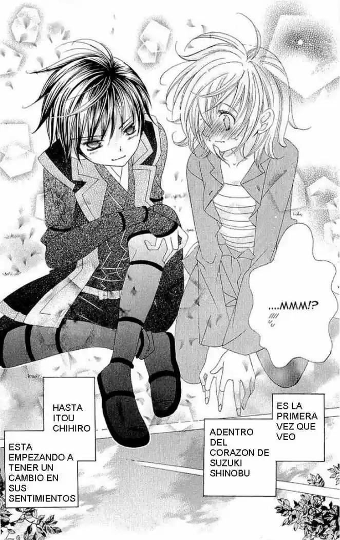 Suki desu Suzuki-kun!! (2008) - Capítulo 19 - Página 31 - LectorTMOo
