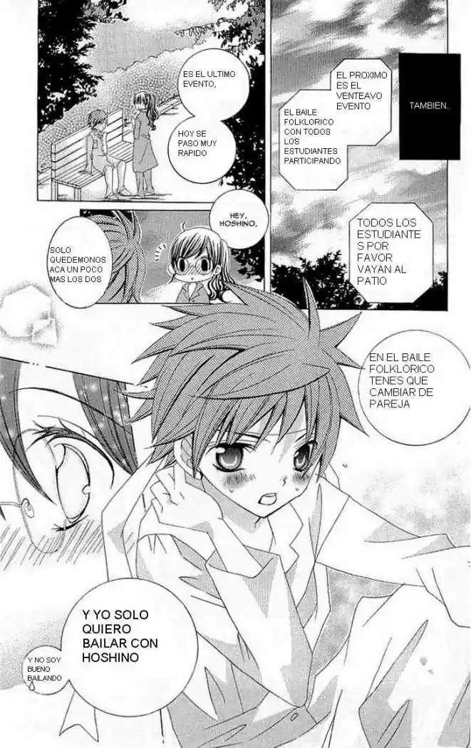 Suki desu Suzuki-kun!! (2008) - Capítulo 19 - Página 32 - LectorTMOo