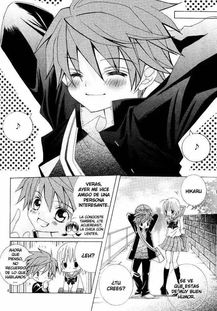 Suki desu Suzuki-kun!! (2008) - Capítulo 2 - Página 5 - LectorTMOo