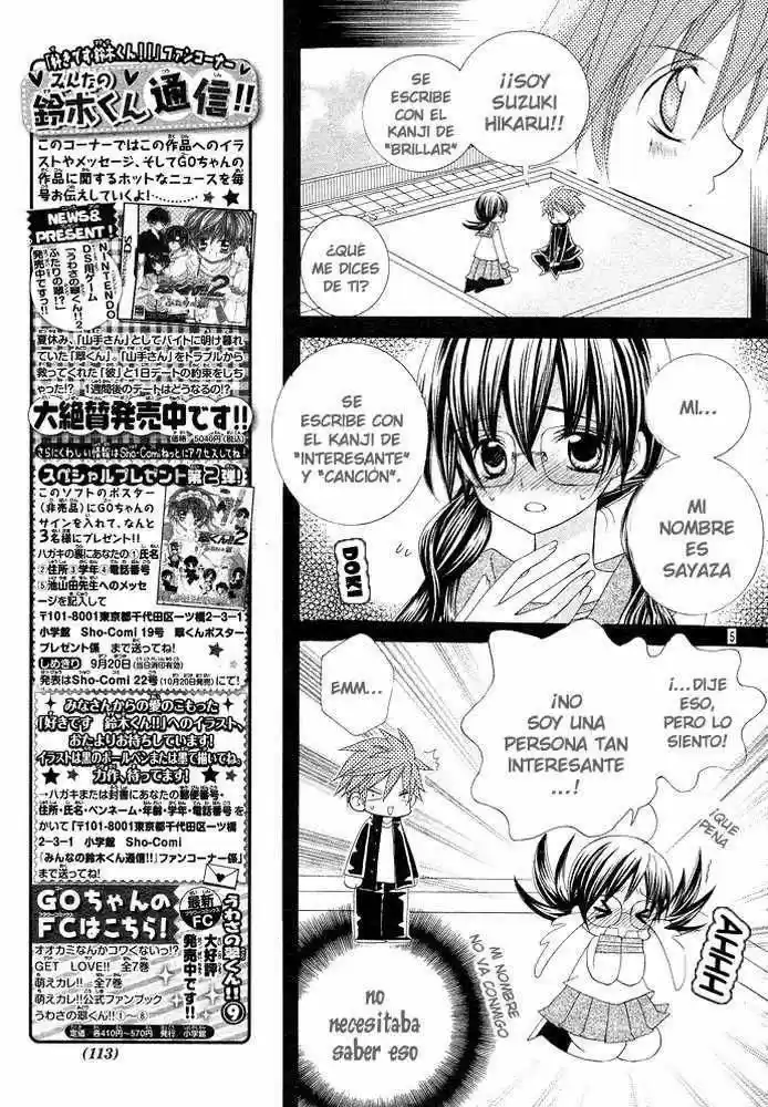 Suki desu Suzuki-kun!! (2008) - Capítulo 2 - Página 6 - LectorTMOo