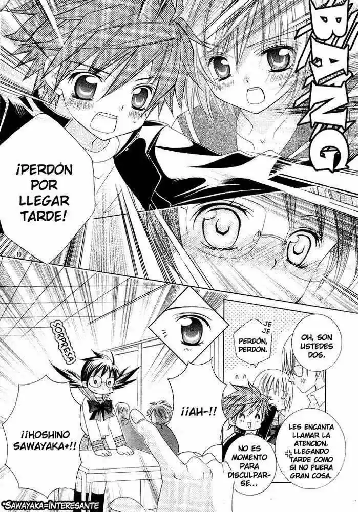 Suki desu Suzuki-kun!! (2008) - Capítulo 2 - Página 11 - LectorTMOo