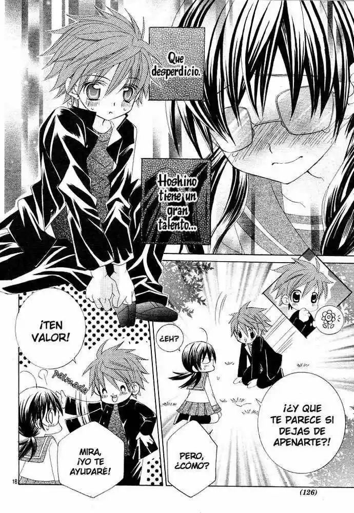 Suki desu Suzuki-kun!! (2008) - Capítulo 2 - Página 19 - LectorTMOo