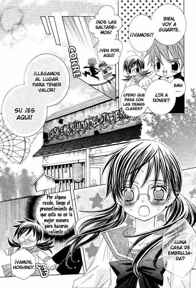Suki desu Suzuki-kun!! (2008) - Capítulo 2 - Página 20 - LectorTMOo
