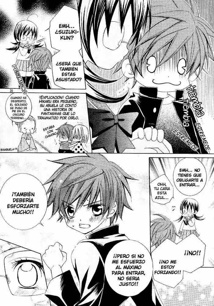 Suki desu Suzuki-kun!! (2008) - Capítulo 2 - Página 21 - LectorTMOo