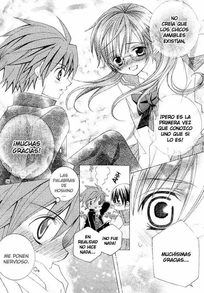 Suki desu Suzuki-kun!! (2008) - Capítulo 2 - Página 25 - LectorTMOo