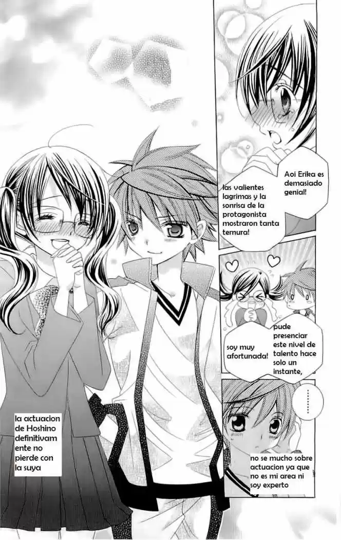 Suki desu Suzuki-kun!! (2008) - Capítulo 20 - Página 23 - LectorTMOo