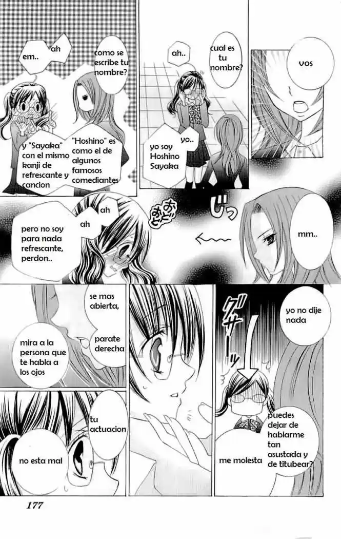 Suki desu Suzuki-kun!! (2008) - Capítulo 20 - Página 30 - LectorTMOo