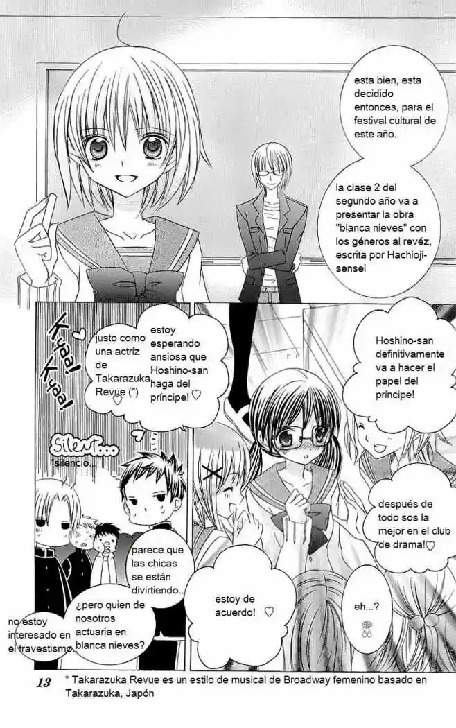 Suki desu Suzuki-kun!! (2008) - Capítulo 21 - Página 10 - LectorTMOo
